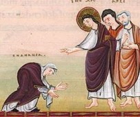 "Seingeur, viens à mon aide"